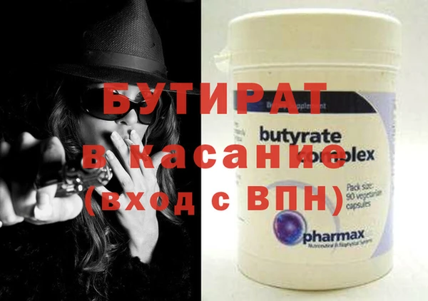 ешки Ахтубинск