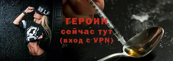 а пвп мука Аша
