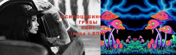 кокаин премиум Бабаево
