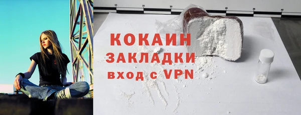 ешки Ахтубинск