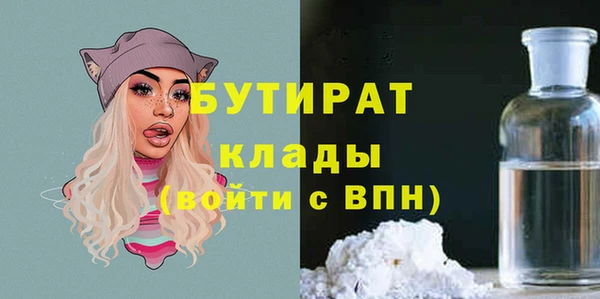 а пвп мука Аша