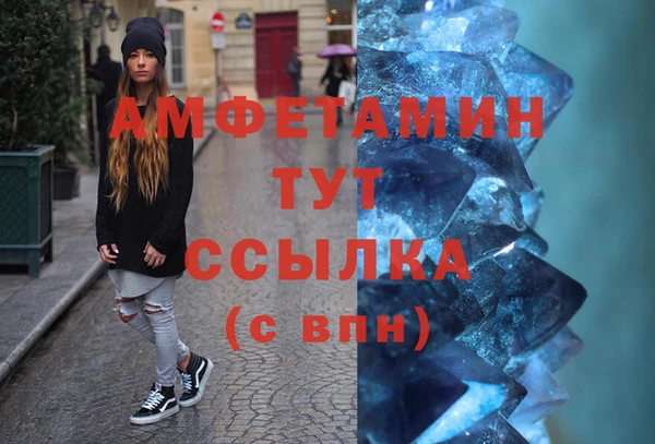 а пвп мука Аша