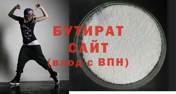 mdpv Бежецк