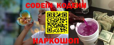 герыч Абакан