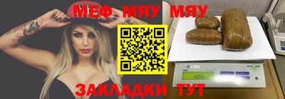 герыч Абакан