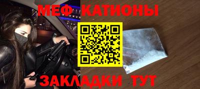 ешки Азнакаево
