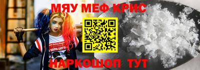 герыч Абакан