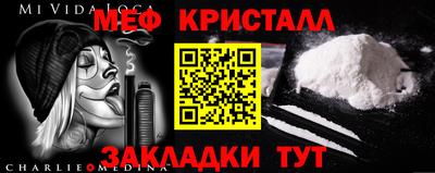 ешки Азнакаево