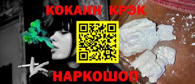 ешки Азнакаево