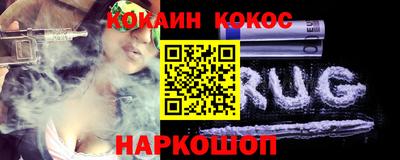 герыч Абакан
