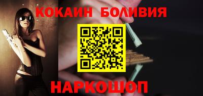 ешки Азнакаево