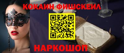 герыч Абакан