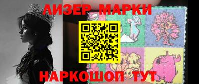 ешки Азнакаево