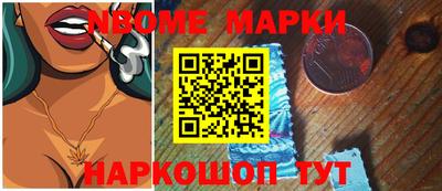 герыч Абакан