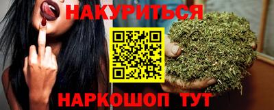 ешки Азнакаево