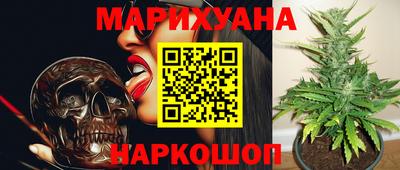 герыч Абакан
