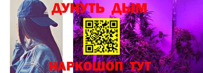 ешки Азнакаево