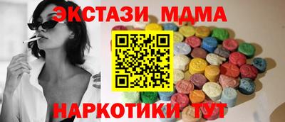 ешки Азнакаево