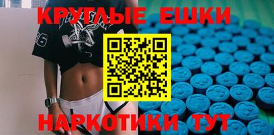 герыч Абакан