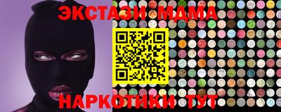 ешки Азнакаево