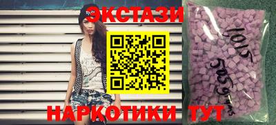 герыч Абакан