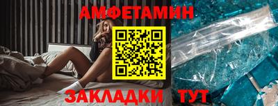 ешки Азнакаево