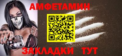 ешки Азнакаево