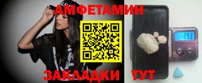 ешки Азнакаево