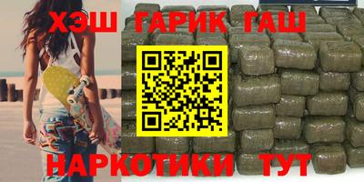 ешки Азнакаево