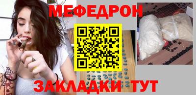 герыч Абакан